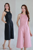 Jane Jumpsuit